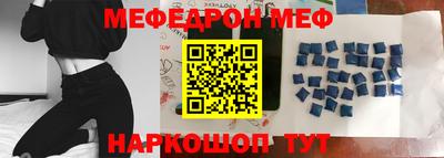 синтетический гашиш Краснодар