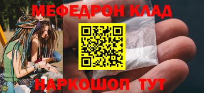 синтетический гашиш Краснодар