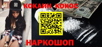 герыч Кунгур