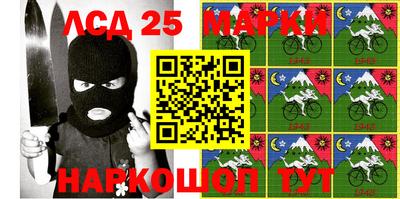 apvp Кулебаки