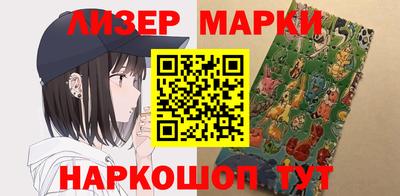 apvp Кулебаки