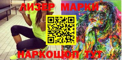 мефедрон Кумертау