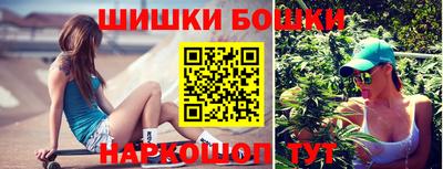 синтетический гашиш Краснодар