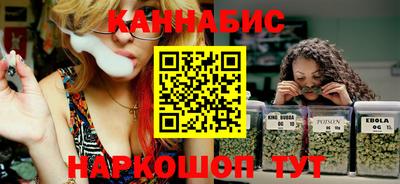 прущая мука Краснокаменск