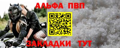 марихуана Краснознаменск