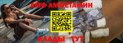 марихуана Краснознаменск