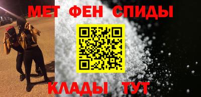 прущая мука Краснокаменск