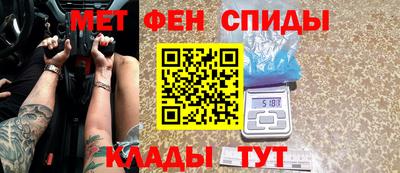 марихуана Краснознаменск