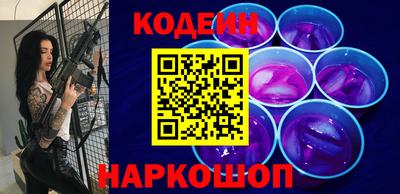 марихуана Краснознаменск