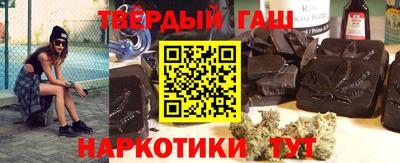 мефедрон Кумертау