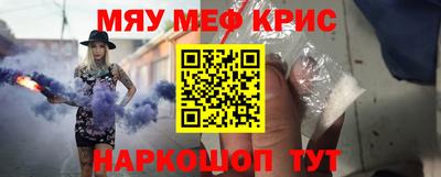 герыч Кунгур